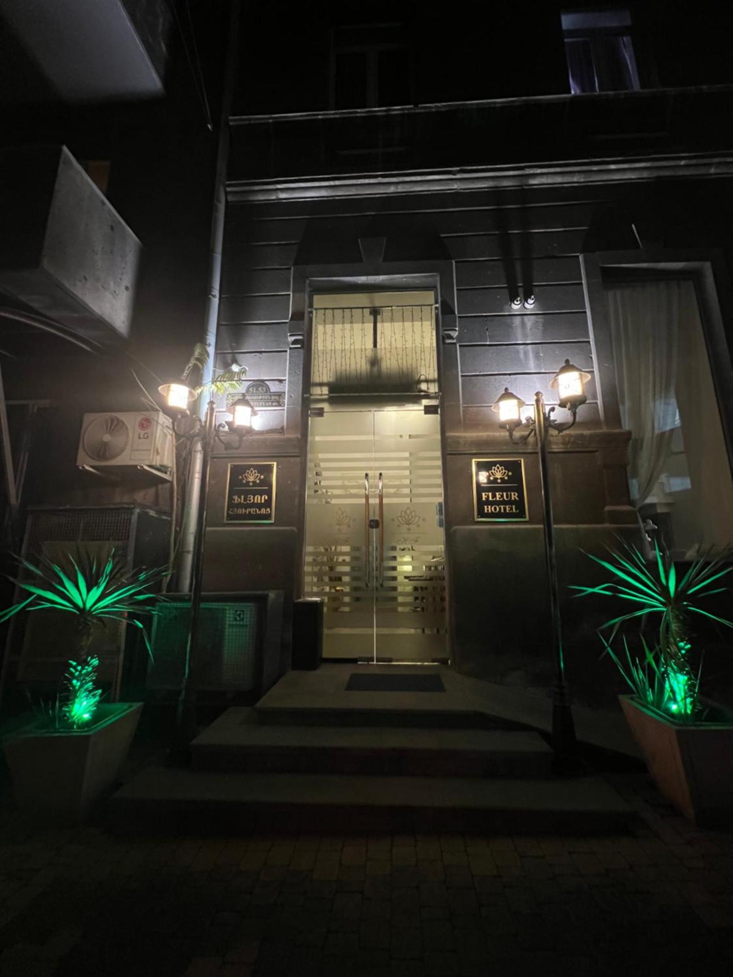 Hotel Fleur 예레반 외부 사진
